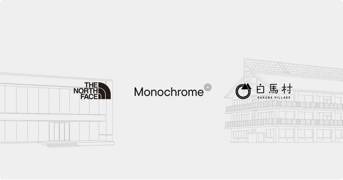 白馬村 × ゴールドウイン × モノクローム「公共施設の屋根を“村の発電所”に」──再エネ循環モデルの実現を目指す。